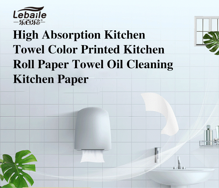 kitchen hand towel Paper
