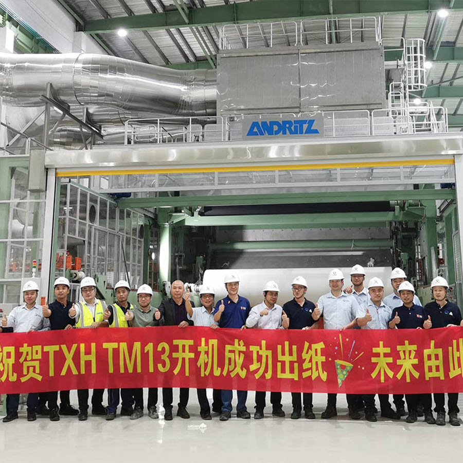 toilet paper jumbo roll manufacture.jpg